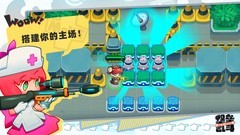 io游戏哪个好玩 高人气io游戏排行榜前十