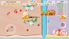 io游戏哪些好玩 热门io游戏排行榜前十