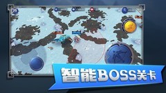 io游戏哪些值得玩 下载量高的io游戏排行榜前十