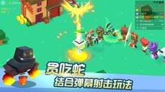 休闲游戏有哪些好玩 十大耐玩休闲游戏排行榜前十