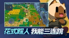 io游戏有哪些好玩 人气高的io游戏排行榜前十