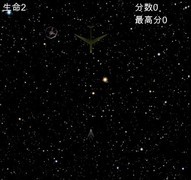 六自由度游戏哪个好 2024六自由度游戏排行