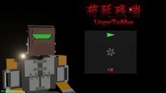 第三人称射击游戏哪些人气高 十大耐玩第三人称射击游戏排行榜