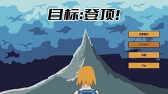 剧情游戏有哪些 最新剧情游戏排行榜