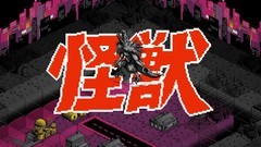 回合战略游戏哪些好玩 最新回合战略游戏盘点