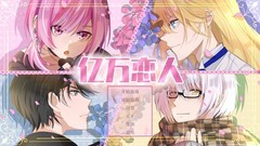 2D 平台游戏哪个好 热门2D 平台游戏精选