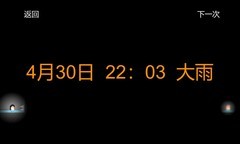 2D 平台游戏哪个最好玩 好玩的2D 平台游戏排行榜前十