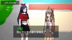 恋爱模拟游戏推荐哪个 人气高的恋爱模拟游戏精选