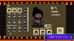 狩猎游戏哪些人气高 下载量高的狩猎游戏排行榜前十