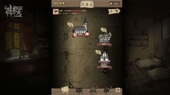 科学游戏推荐哪个 下载量高的科学游戏盘点