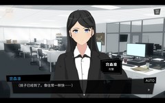 视觉小说游戏下载 最热视觉小说游戏排行榜