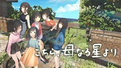 美少女游戏哪个好玩 十大必玩美少女游戏排行