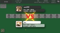 棋盘游戏游戏哪个好玩 人气高的棋盘游戏游戏盘点