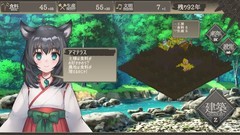 沉浸式模拟游戏哪个好 2024沉浸式模拟游戏排行榜前十