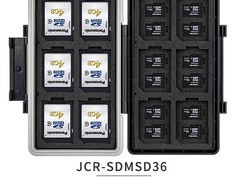 JJC相机存储卡盒天猫促销，到手价37.8元