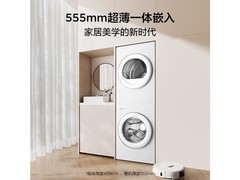 迷你洗衣机销量排行榜 小家庭低碳生活实用之选