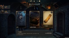 寻宝游戏哪些人气高 下载量高的寻宝游戏精选