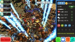 3D视觉游戏哪个好 十大必玩3D视觉游戏排行榜前十