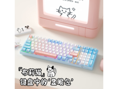 布莉猫主题机械键盘 无冲突全键 129元