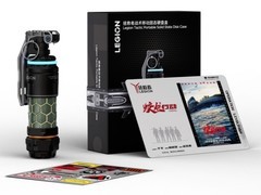 联想拯救者联名《蛟龙行动》推出战术移动固态硬盘