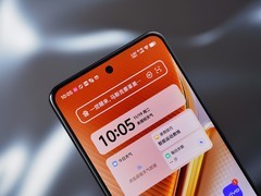 6期免息，立减100，iQOO Neo10到手价2199元