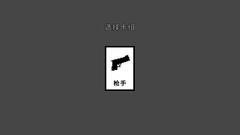 动作类 Rogue游戏哪个最好玩 最热动作类 Rogue游戏盘点