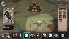 回合战略游戏哪些值得玩 热门回合战略游戏盘点