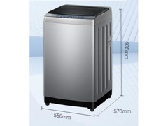 海尔10kg变频波轮洗衣机938元