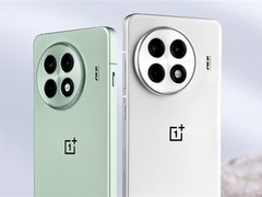 一加Ace 5至尊版下周发布