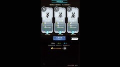 自走棋游戏哪个好玩 十大经典自走棋游戏盘点