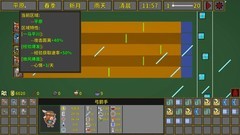 即时战略游戏有哪些 十大耐玩即时战略游戏排行榜