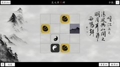 逻辑游戏哪个好玩 高人气逻辑游戏精选