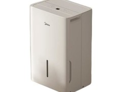 美的CF50BD/N7-DP5除湿机50L大容量除湿低至1239元