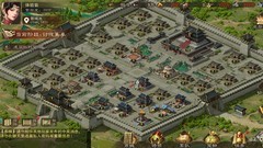 三国游戏大全 2024三国游戏推荐