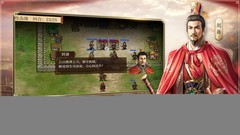 战棋游戏推荐哪个 下载量高的战棋游戏精选