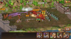 三国游戏哪些好玩 高人气三国游戏排行榜前十