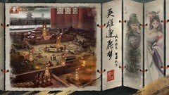 三国游戏推荐哪个 高人气三国游戏推荐