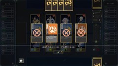 卡通游戏哪个好 最热卡通游戏排行榜前十