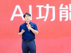 联想参与京东11.11启动发布会 见证“无所不能的AI”成为年度消费关键词