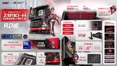 新番定档 华硕Z890 RO姬主板预约开启