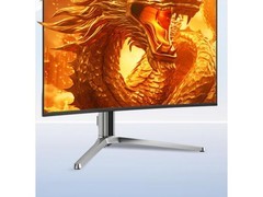 泰坦军团31英寸电竞显示器京东特惠价4725.31