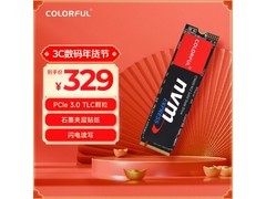 七彩虹1TB固态硬盘305元秒杀购