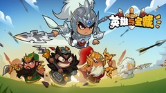 轻度Roguelike游戏有哪些好玩 最热轻度Roguelike游戏盘点