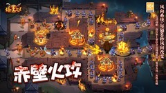 闯关游戏下载 高人气闯关游戏精选