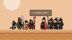 动作游戏哪个好 最新动作游戏盘点