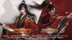 三国游戏哪些好玩 十大必玩三国游戏盘点