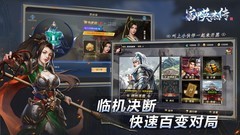 桌游游戏有哪些 十大经典桌游游戏精选