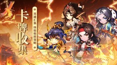 回合制游戏哪个好 十大耐玩回合制游戏排行榜前十