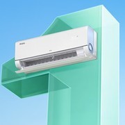 TCL小蓝翼空调活动来袭，到手仅1105元