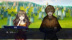 剧情游戏有哪些好玩 十大必玩剧情游戏排行榜前十